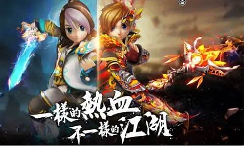 夢幻西游sf網(wǎng)是一個專注于《夢幻西游》私