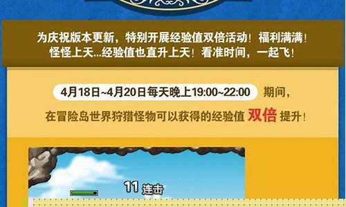 私服夢(mèng)幻西游是一款備受玩家喜愛(ài)的在線角色