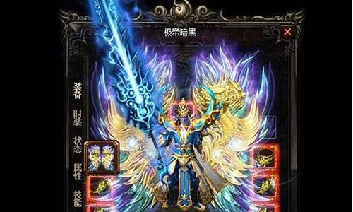 夢(mèng)幻西游私網(wǎng)是一款備受玩家喜愛的網(wǎng)絡(luò)游戲